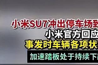 8号重炮手！索博斯洛伊本赛季已进4球，其中3记为禁区外的世界波